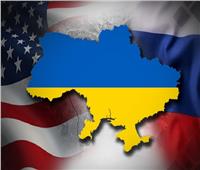 تزامنًا مع الذكرى الثانية للحرب في أوكرانيا.. واشنطن تفرض أكبر حزمة عقوبات على روسيا    