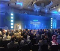 انطلاق أعمال مؤتمر الاتحاد العربي لجمعيات المراجعين الداخليين بالقاهرة