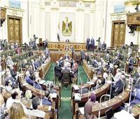 مجلس النواب يوافق على اتفاقية لتمويل البرنامج الوطني لإدارة المخلفات الصلبة