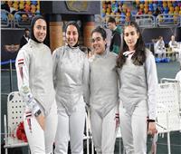 منتخب سيدات سلاح الشيش يحتل المركز الـ16 بكأس العالم ويضمن تأهله للأولمبياد