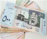 سعر الريال السعودي في البنوك اليوم الإثنين 26 فبراير