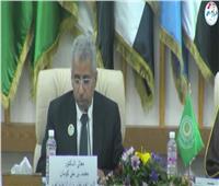 انطلاق الدورة الـ 41 لمجلس وزراء الداخلية العرب في تونس| بث مباشر