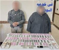 ضبط عاطل وربة منزل لاتهامهما بالاتجار في الأقراص المخدرة ببولاق أبو العلا