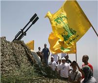 حزب الله يطلق عشرات الصواريخ تجاه أهداف إسرائيلية بالجولان