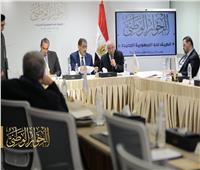 «المصريين»: مشاركة الحكومة في الحوار الوطني يعكس ضمان تنفيذ توصياته