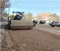 محافظ الغربية يتابع استمرار أعمال رصف شارع بورسعيد في السنطة