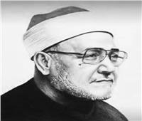 الشيخ محمد الغزالي مات وفي جيبه وصيته 