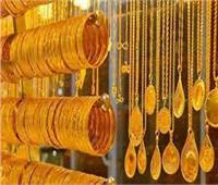 تراجع أسعار الذهب اليوم الثلاثاء 27 فبراير بالتعاملات المسائية 