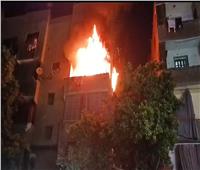 نشوب حريق اندلع داخل شقة سكنية ببولاق الدكرور