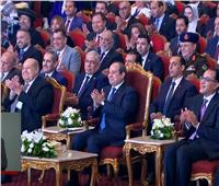 الرئيس السيسي يشهد عرضاً غنائياً بمشاركة مدحت صالح