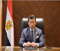 وزير الرياضة: ندرس إقامة نهائي أوروبي أو عالمي في مصر الفترة المقبلة