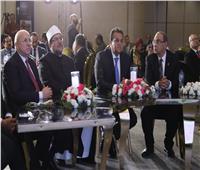 وزير الصحة يشهد افتتاح الموتمر السنوي الأول لأمراض الصدر Plumo Egypt 2024