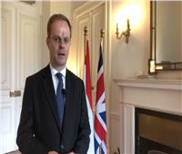سفير بريطانيا بالقاهرة يؤكد حرص بلاده لدعم جهود مصر للارتقاء بمستوى الخدمات الصحية