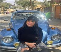 رانيا يوسف عن أول سيارة لها: عملتلها عملية تجميل واسمها «زقزوقة المرزوقة»