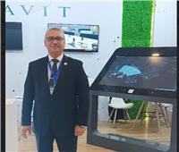 «أفيت»: أنظمة جديدة ومتطورة في تكنولوجيا المعلومات بـ 15 مطارًا