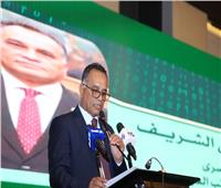«الشريف»: اتحاد الضرائب العرب قادر على المساهمة في تطوير المنظومة