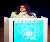 وزيرة الهجرة: الاستثمار السياحي أحد المجالات الرئيسية للمصريين بالخارج