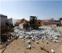 تنفيذ 20 قرار إزالة تعدي على أراضي الدولة بكفر الشيخ