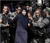 مقررة أممية: الاحتلال ينفذ عمليات إعدام وحملات اعتقال تعسفية بحق المرأة الفلسطينية
