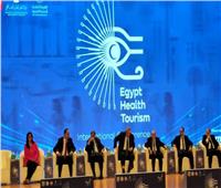 قصص نجاح عن مشروعات مرتبطة بمنتج السياحة الاستشفائية بالمقاصد المصرية
