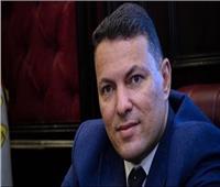 مستقبل وطن: مصر حققت خطوات إيجابية في الملف الاقتصادي