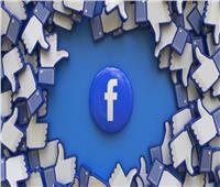 عودة فيسبوك وانستجرام للعمل بعد توقفهما بسبب خلل فني