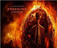 فيلم Oppenheimer «الأوسكار» ليست بعيدة 
