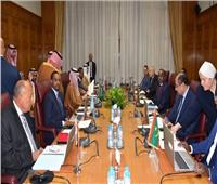 اجتماع مجموعة العمل الوزارية العربية الخاصة بالصومال