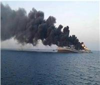 بلاغ عن انفجار قرب سفينة قبالة السواحل اليمنية 