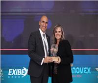 بنك مصر يتوج بجائزة التميز في الخدمات المصرفية الرقمية- مصر