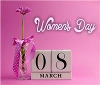 «دلعي نفسك».. أفكار للاحتفال بيوم المرأة العالمي في العمل 
