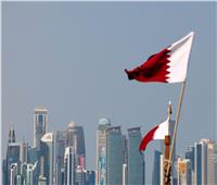 قطر تدين مصادقة الاحتلال الإسرائيلي على بناء وحدات استيطانية جديدة بالضفة الغربية