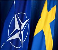 الولايات المتحدة تعلن انضام السويد رسميا لحلف الناتو