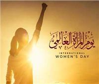 في اليوم العالمي للمرأة.. معاناة كبيرة تعيشها الفلسطينيات| فيديو