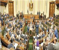 «النواب» يوافق على تعديل مشروع قانون «المالية العامة الموحد»