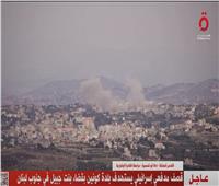 قصف مدفعي إسرائيلي يستهدف بلدة كونين في جنوب لبنان