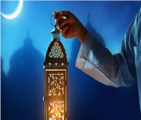 رمضان يوم الاثنين.. للمرة الخامسة خلال 33 عامًا