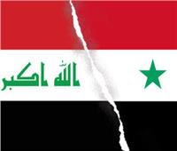 العراق وسوريا يوقعان مذكرة تعاون مشتركة بشأن الملف المائي