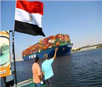 المركزي للإحصاء: 3.48 مليار دولار صادرات مصر خلال شهر ديسمبر 2023