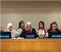 لجنة المرأة بالجامعة العربية تنظم حدث لدعم التواجد الدولي للفلسطينيات 