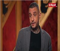 أحمد الفيشاوي: اُتهمت بالكفر بسبب «التاتو» وعمري ما أفكر أمسحه| فيديو