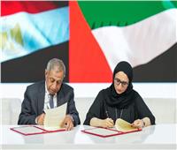  الأكاديمية العربية توقع إتفاقية مع وزارة الطاقة الإماراتية في البحث العلمي والذكاء الإصطناعي    