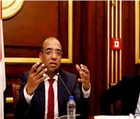  صحة الشيوخ: توجيهات الرئيس للاستثمار في الكوادر البشرية يستهدف بناء مستقبل أفضل لمصر