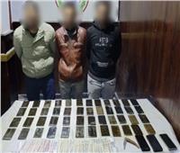 ضبط 13 شخص بحوزتهم 68 كيلو مخدرات وأسلحة بالقاهرة