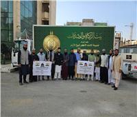 بيت الزكاة والصدقات: 80 دولة شاركت في «قافلة رمضان» التي دخلت اليوم لأهلنا في قطاع غزة