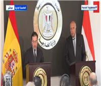 شكري: الرؤى المصرية والإسبانية متوافقة بخصوص رفض نزوح الفلسطينيين
