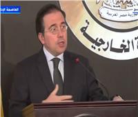 وزير خارجية إسبانيا: مصر شريك مهم لنا.. وتلعب دورًا رئيسًا تجاه غزة