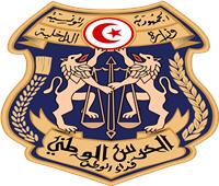 الحرس الوطني التونسي: ضبط عنصر تكفيري وسط القيروان