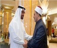 رئيس الإمارات وشيخ الأزهر يؤكِّدان ضرورة وصول المساعدات إلى قطاع غزة