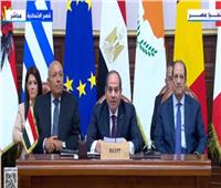 السيسي: العلاقات بين مصر والاتحاد الأوروبي قائمة على دعم الأمن والسلام والاستقرار